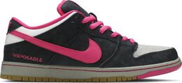 Nike: Чёрные кроссовки  Dunk Low Premium SB