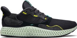 Adidas: Чёрные кроссовки  Futurecraft 4D