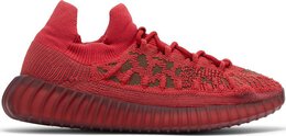 Adidas: Красные кроссовки  Yeezy Boost 350 v2