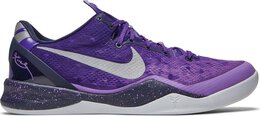 Nike: Фиолетовые кроссовки  Kobe 8 System