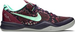 Nike: Фиолетовые кроссовки  Kobe 8 System