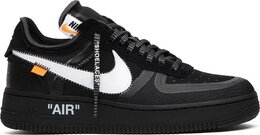 Nike: Белые кроссовки  Air Force 1 Low