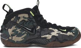 Nike: Зелёные кроссовки  Air Foamposite Pro PRM