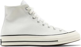 Converse: Коричневые кроссовки  Chuck 70