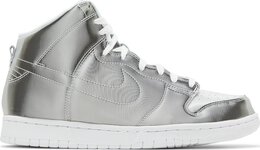 Nike: Серебристые кроссовки  Dunk High