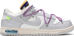 Nike: Белые кроссовки  Dunk Low