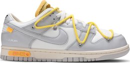 Nike: Белые кроссовки  Dunk Low