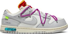 Nike: Белые кроссовки  Dunk Low