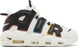 Nike: Серые кроссовки  Air More Uptempo 96