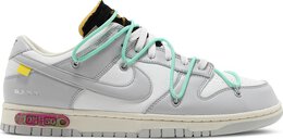 Nike: Белые кроссовки  Dunk Low