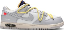 Nike: Белые кроссовки  Dunk Low