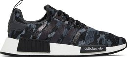 Adidas: Чёрные кроссовки  NMD_R1