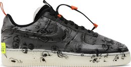 Nike: Оранжевые кроссовки  Air Force 1 Experimental