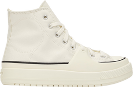 Converse: Белые кроссовки  Chuck Taylor All Star