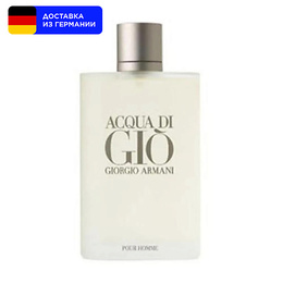 GIORGIO ARMANI: Духи 