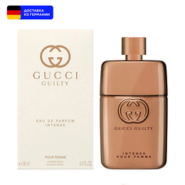 GUCCI: Духи  Guilty Intense