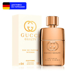 GUCCI: Духи  Guilty Intense