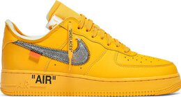 Nike: Белые кроссовки  Air Force 1 Low