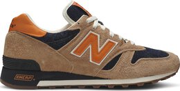 New Balance: Оранжевые кроссовки  1300