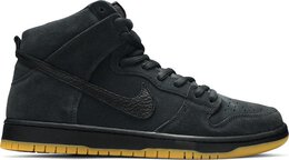 Nike: Оранжевые кроссовки  Dunk High