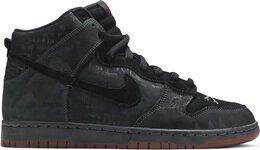 Nike: Серые кроссовки  Dunk High Pro SB