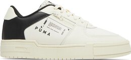 PUMA: Бежевые кроссовки  Ca Pro