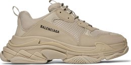 Balenciaga: Бежевые кроссовки  Triple S