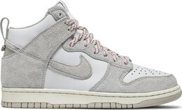 Nike: Светлые кроссовки  Dunk High