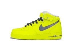 Nike: Жёлтые кроссовки  Air Force 1