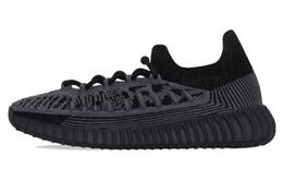 Adidas: Чёрные кроссовки  Yeezy Boost 350 v2