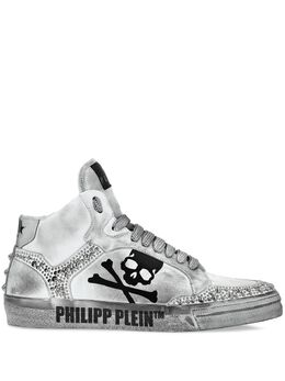 Philipp Plein: Белые кроссовки  Studs