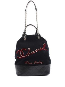 CHANEL Pre-Owned: Чёрная сумка 