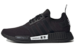 Adidas: Чёрные кроссовки  Originals NMD R1