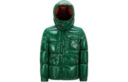 Moncler: Зелёный пуховик 