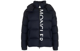 Moncler: Тёмный пуховик 