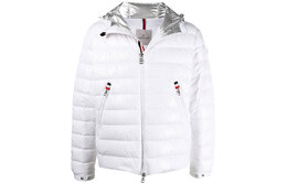 Moncler: Белый пуховик 