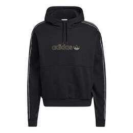 Adidas Originals: Толстовка  Originals в полоску