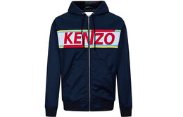 Kenzo: Синяя куртка 