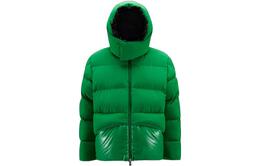 Moncler: Зелёный пуховик 