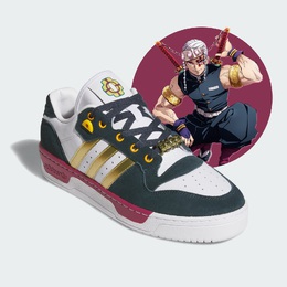 Adidas: Белые кроссовки  Rivalry Low