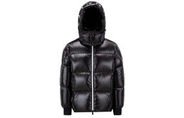 Moncler: Чёрный пуховик 