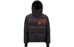 Moncler: Чёрный пуховик 