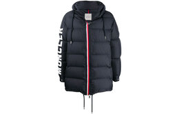 Moncler: Синий пуховик 