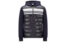 Moncler: Тёмный пуховик 