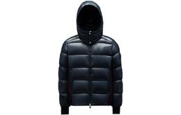 Moncler: Тёмный пуховик 