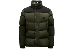 Moncler: Пуховик цвета хаки 