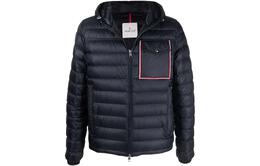 Moncler: Тёмный пуховик 