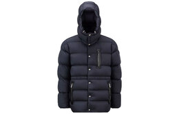 Moncler: Синий пуховик 