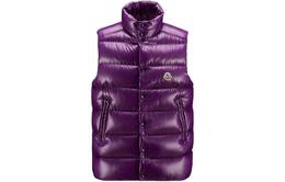 Moncler: Фиолетовый жилет 