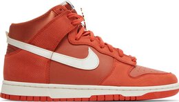 Nike: Оранжевые кроссовки  Dunk High